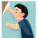 連棟を戸建て（リフォーム）に出来ますか