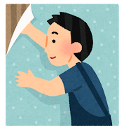 既存住宅のリノベーション