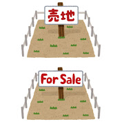 周囲と高低差があり新築の際、基礎や造成費用が高くなるのではと悩んでいます