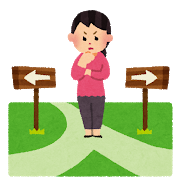 中古と新築で迷っております。